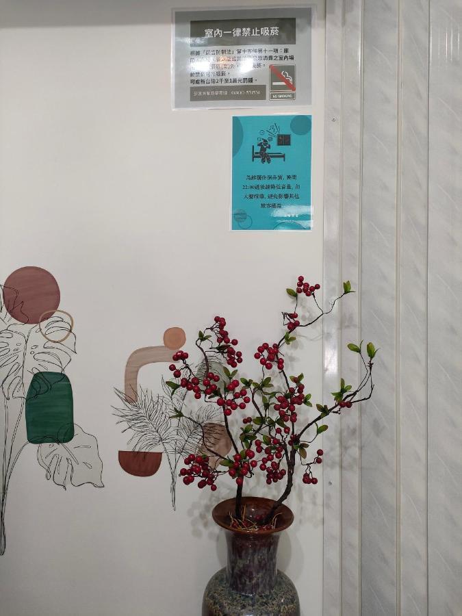 上海民宿 Chaozhou Zewnętrze zdjęcie